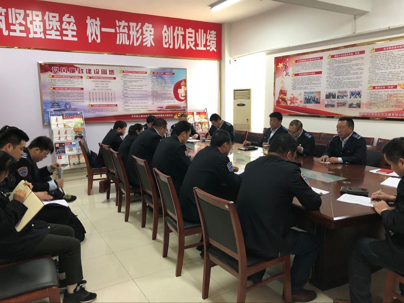 公交集团开展危险源辨识与风险控制培训
