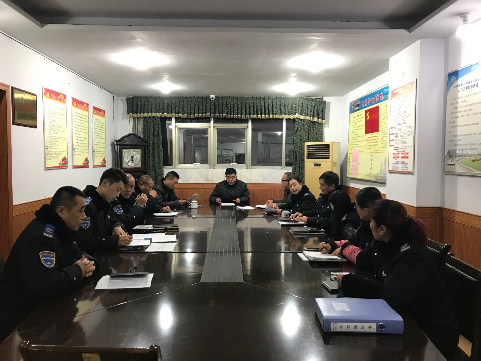 公交集团新浦公司召开“2017年今冬明春火灾防控工作”专题会议