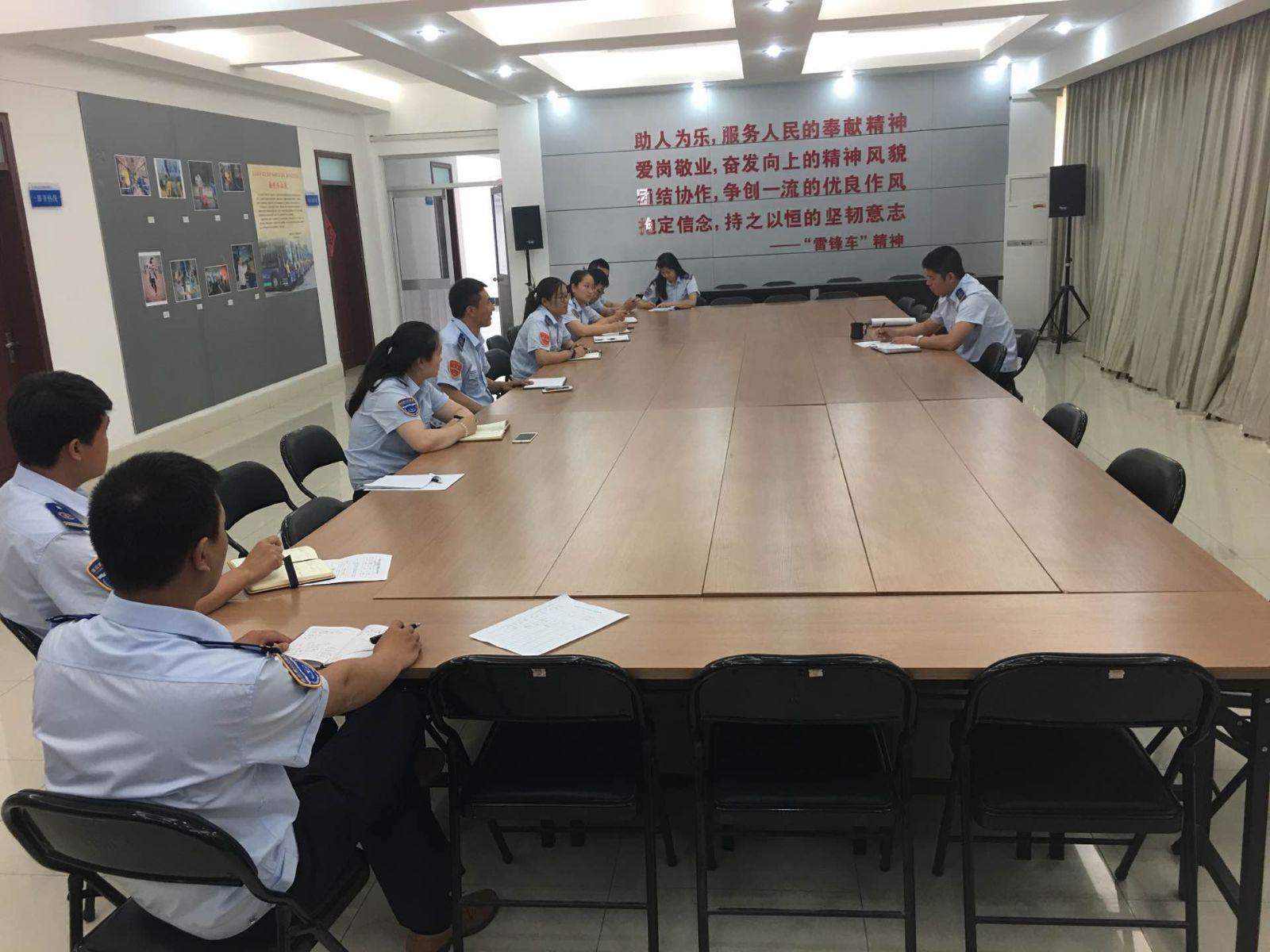 公交集团生产运营部召开部门工作例会