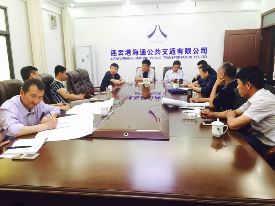 海通公交公司召开充电站雨棚项目会议