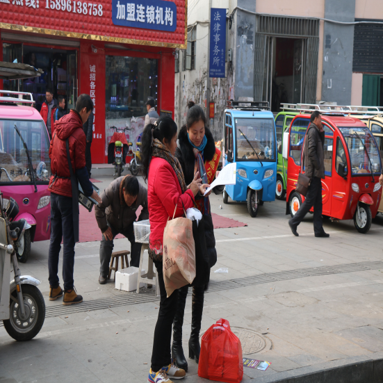公交海州公司上路上线开展乘客满意度调查活动