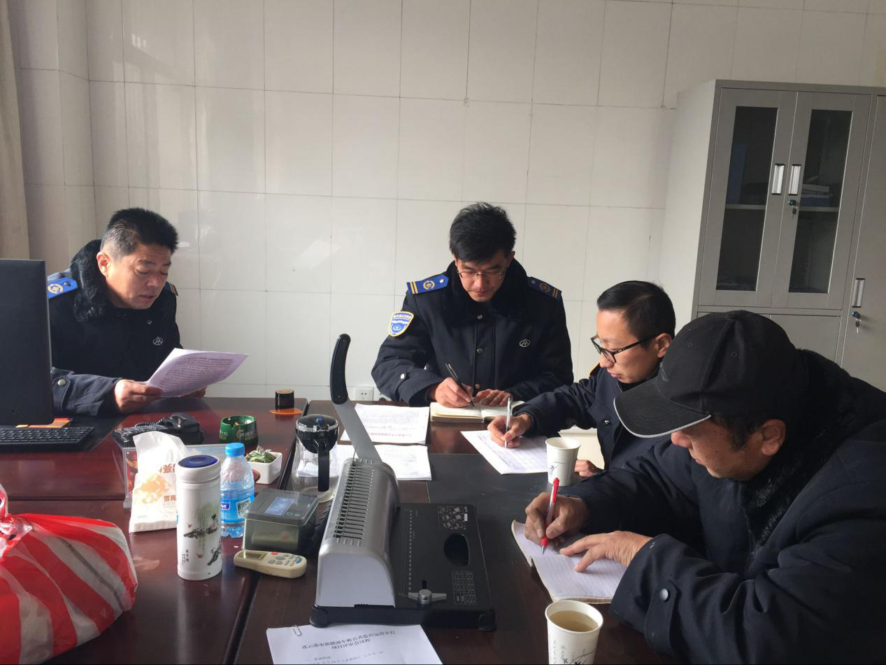 明茂新能源公司开展冬季火灾防控安全 大检查