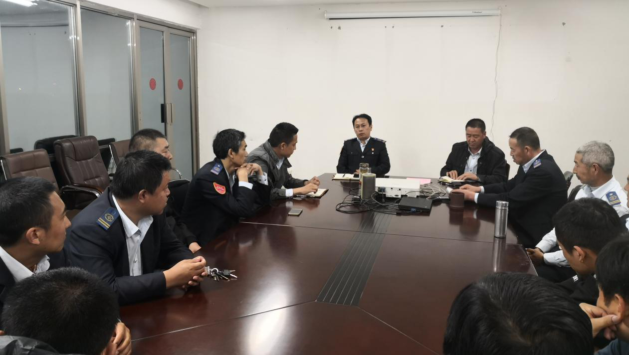 公交集团快速公司召开线路专题安全会议