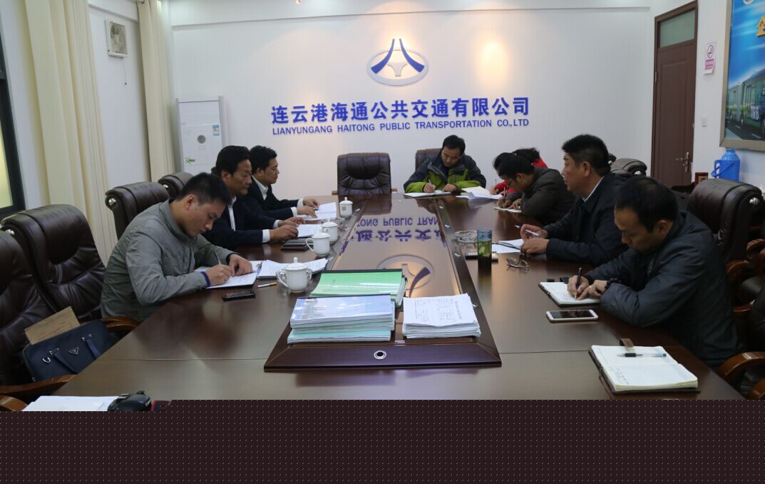 集团领导督查海通公交公司安全生产工作