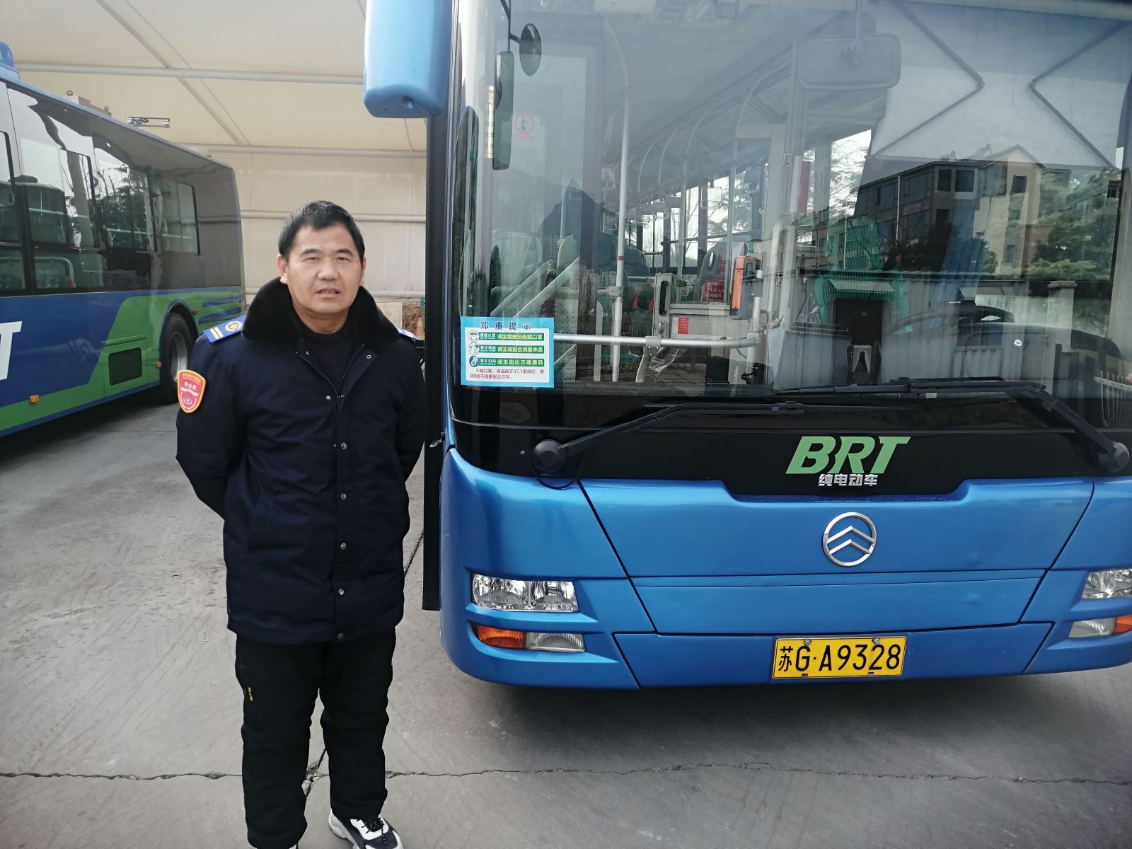 快速公交事业部B20线驾驶员徐建国 拾金不昧获乘客感谢