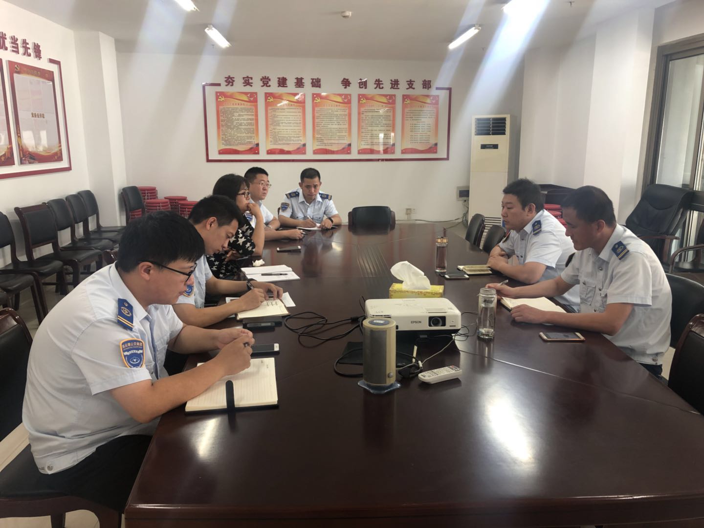公交集团快速公司召开信息化改造会议