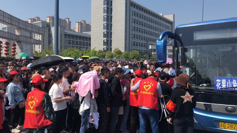 公交集团“五一”小长假运输客流81万余人次