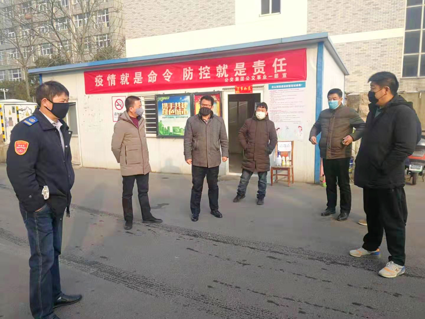 奋战“疫”线，抗击疫情，连云港公交责无旁贷