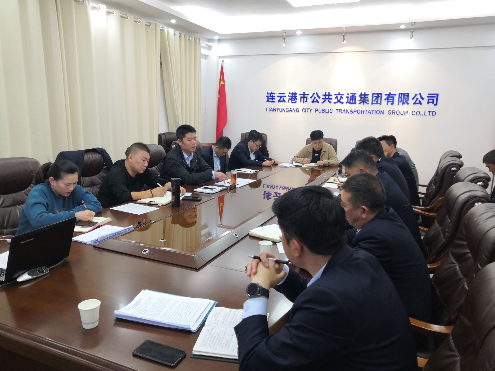 公交集团召开2020年1-3季度生产运营情况汇报会