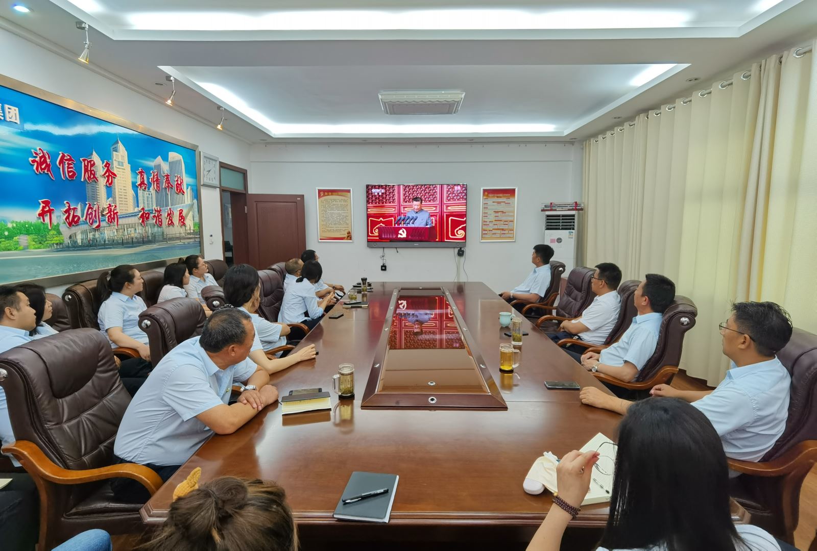 连云港市公交集团组织收看庆祝中国共产党成立100周年大会