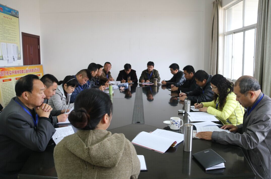 公交东部公司召开严明纪律作风专题会议