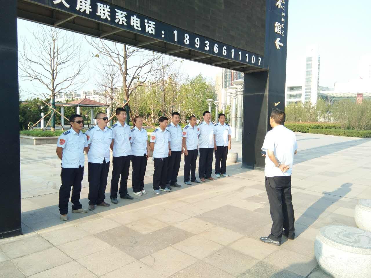 公交新浦公司圆满完成青年毅行大型活动运输工作